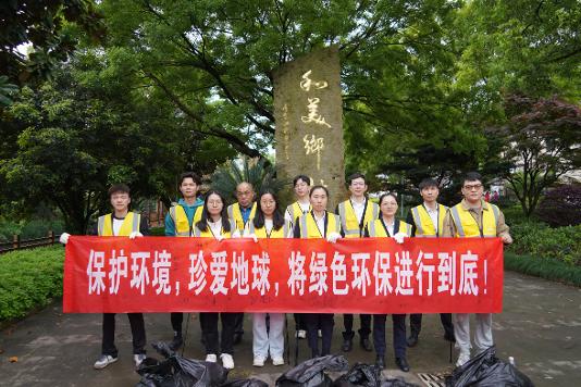 pg电子游戏(试玩)官方网站-APP下载