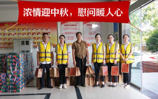 pg电子游戏(试玩)官方网站-APP下载