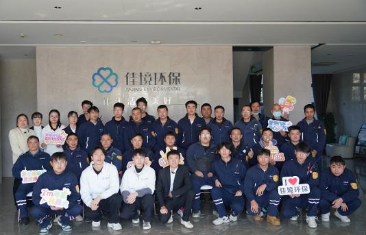 pg电子游戏(试玩)官方网站-APP下载